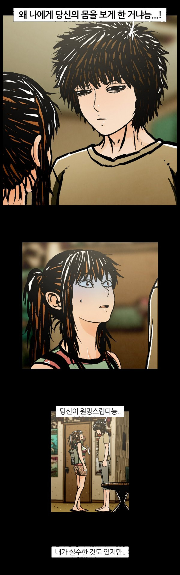 15653079565639.jpg