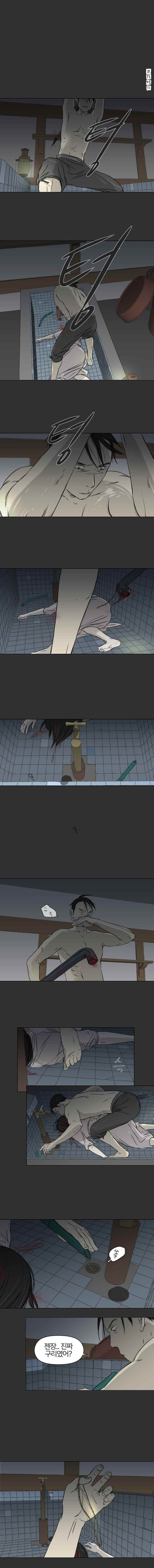 15653079573764.jpeg