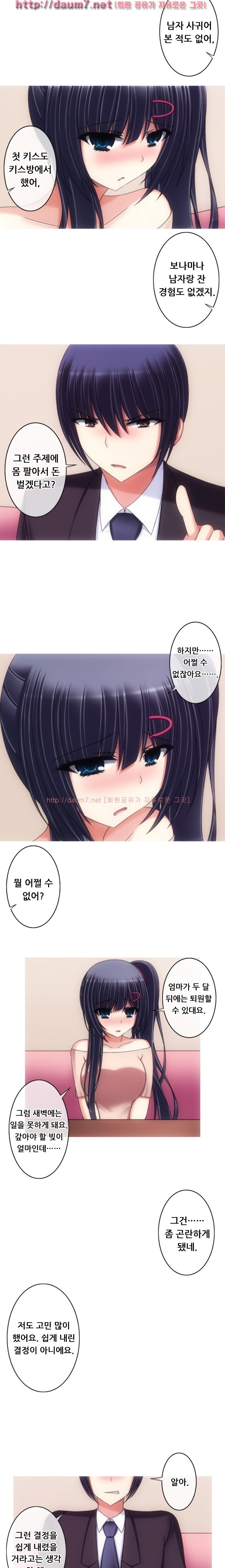 15653079576872.jpg
