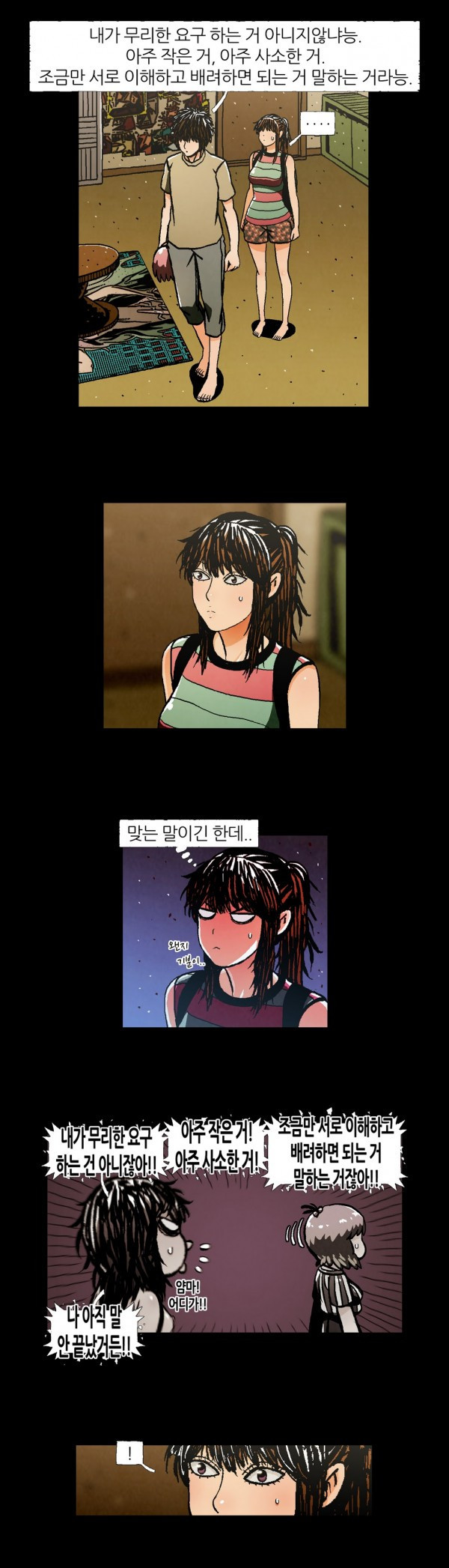 1565307957981.jpg