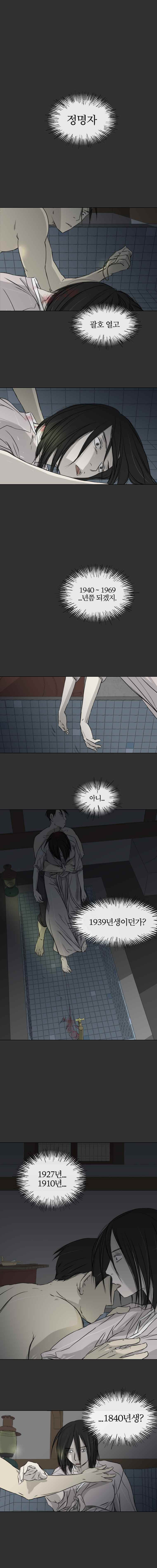 15653079581081.jpeg