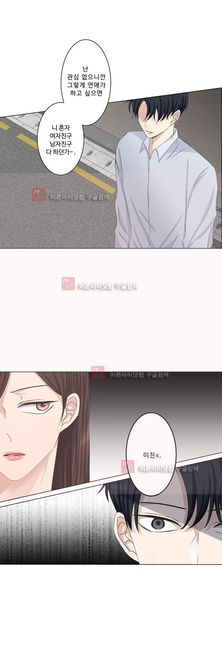 15653079582297.jpg
