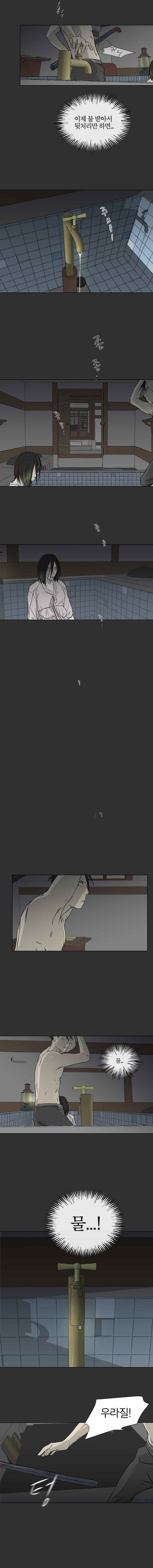 15653079596328.jpeg