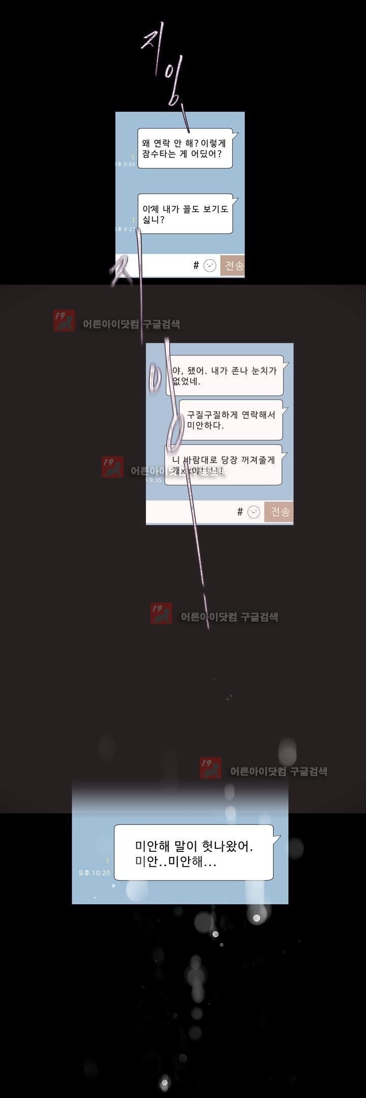 1565307960454.jpg