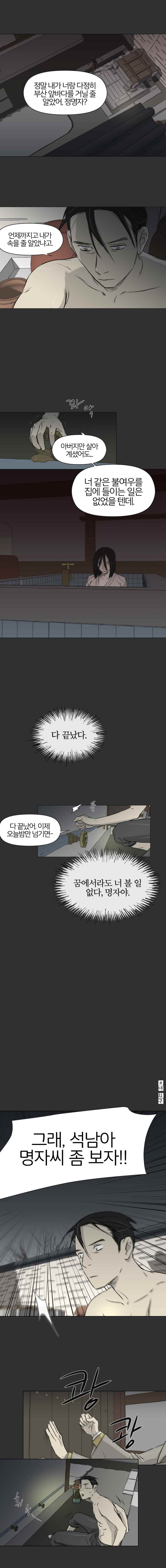 15653079611268.jpeg