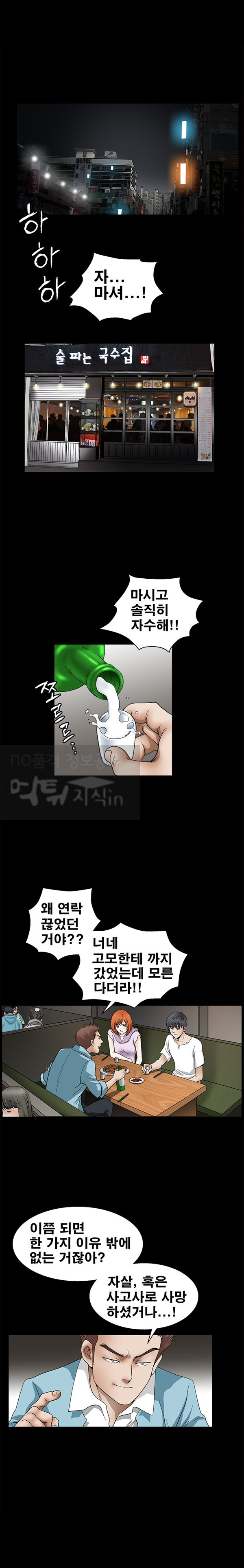 15653079616856.jpg