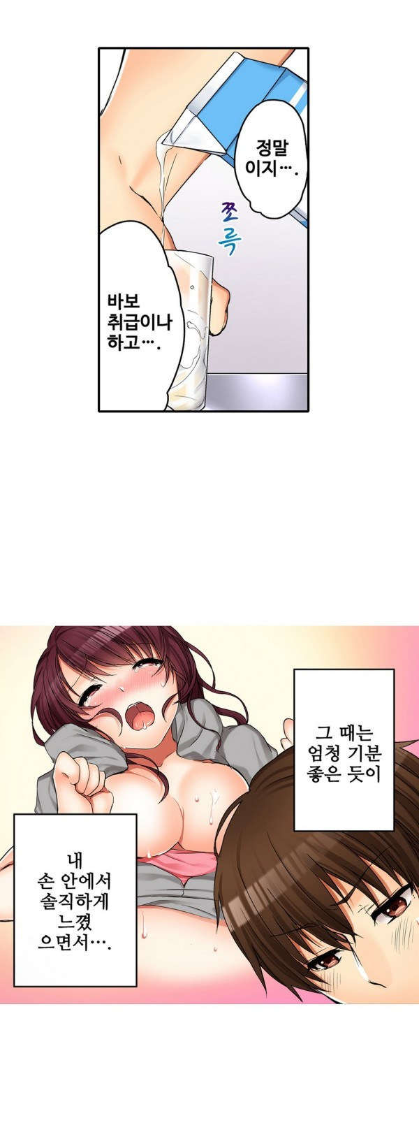 1565307961886.jpg