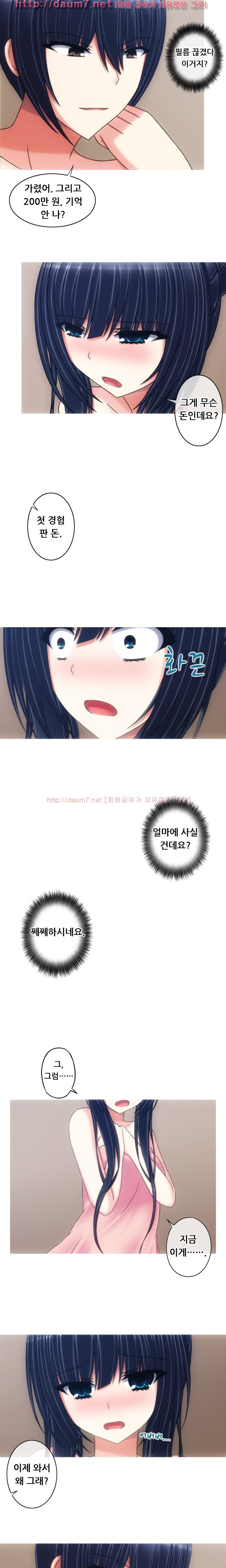 15653079629833.jpg