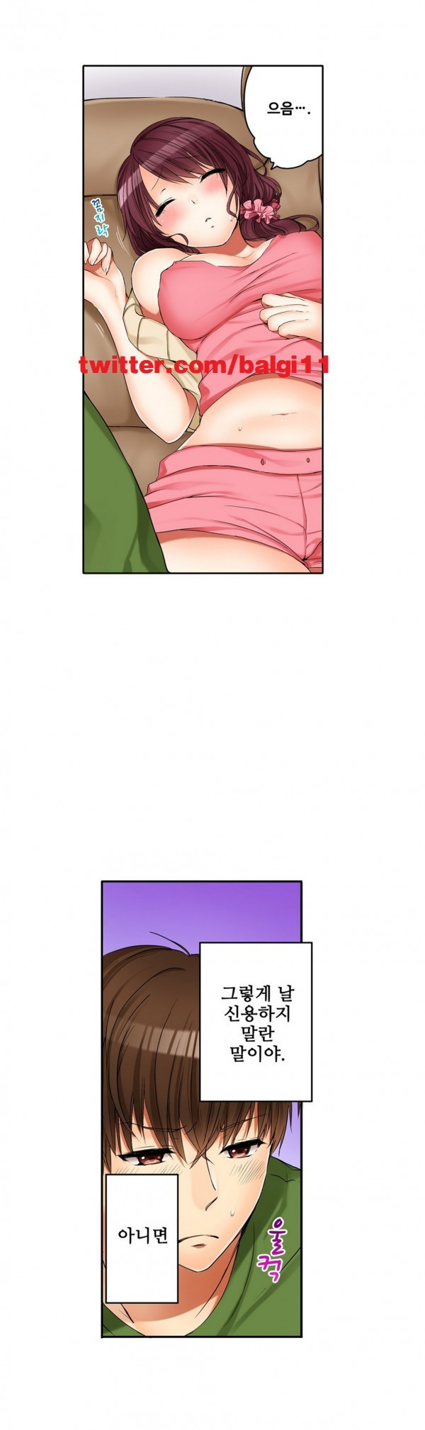 1565307962991.jpg