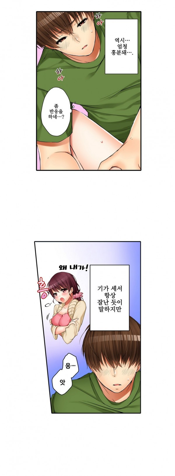 15653079659833.jpg