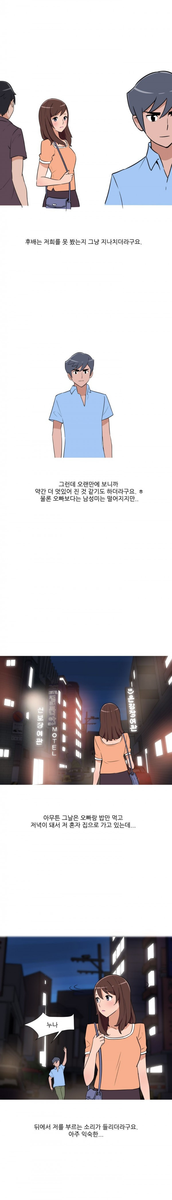 15653079664377.jpg
