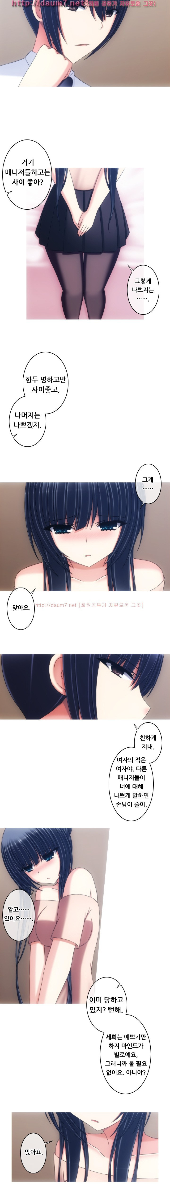 15653079665405.jpg