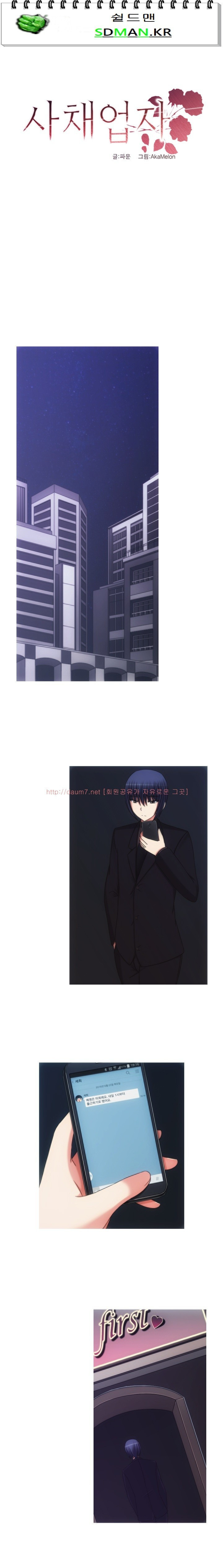 15653079727469.jpg