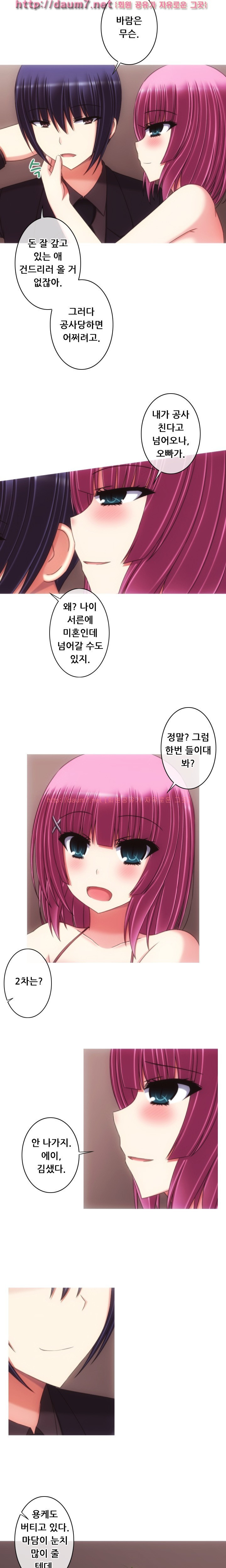 156530797697.jpg