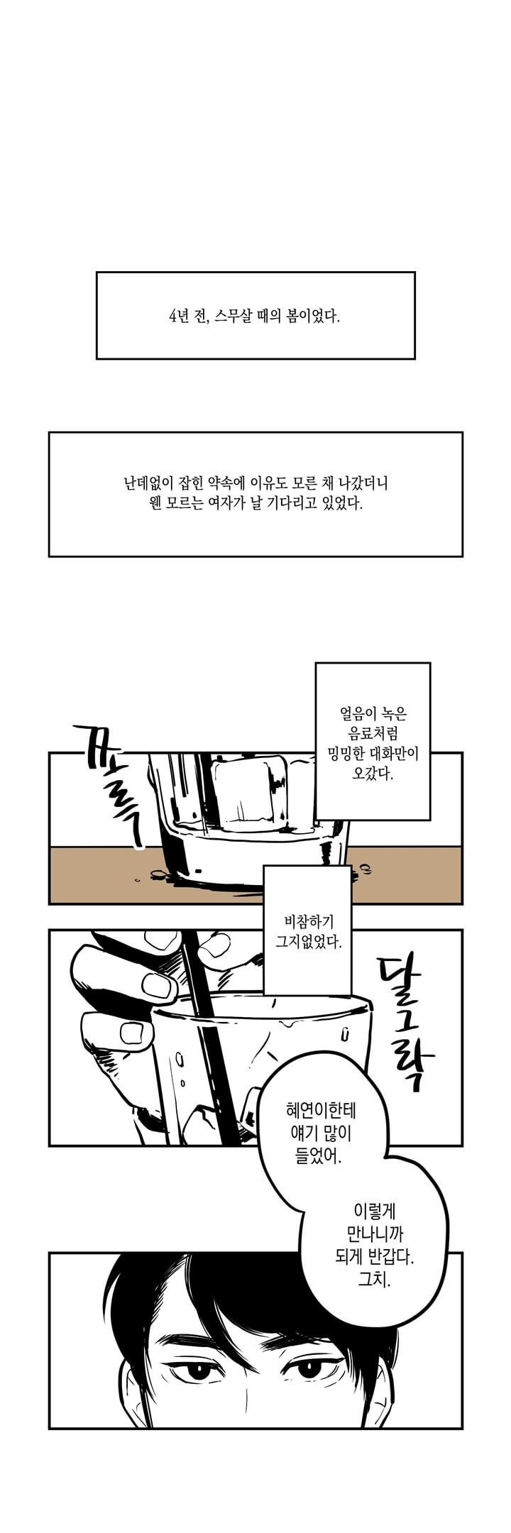 15653079789568.jpg