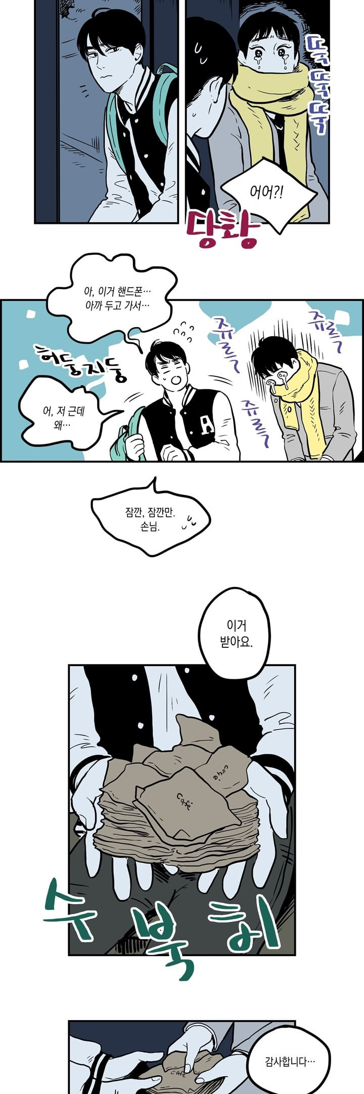 15653079824131.jpg