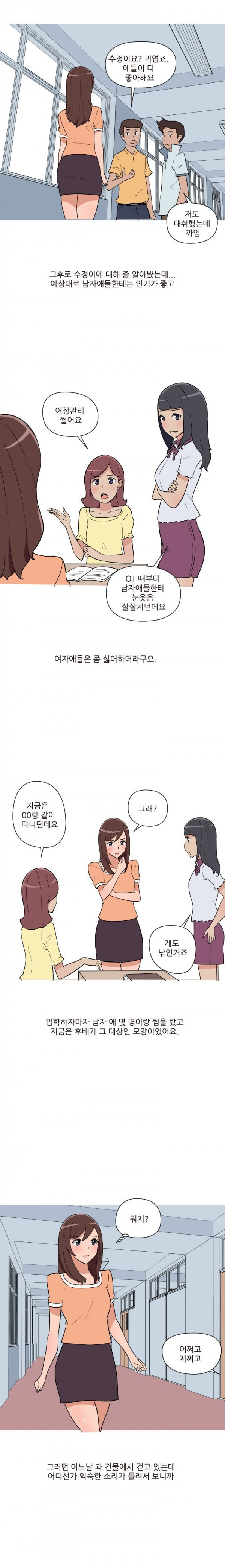 15653079829038.jpg