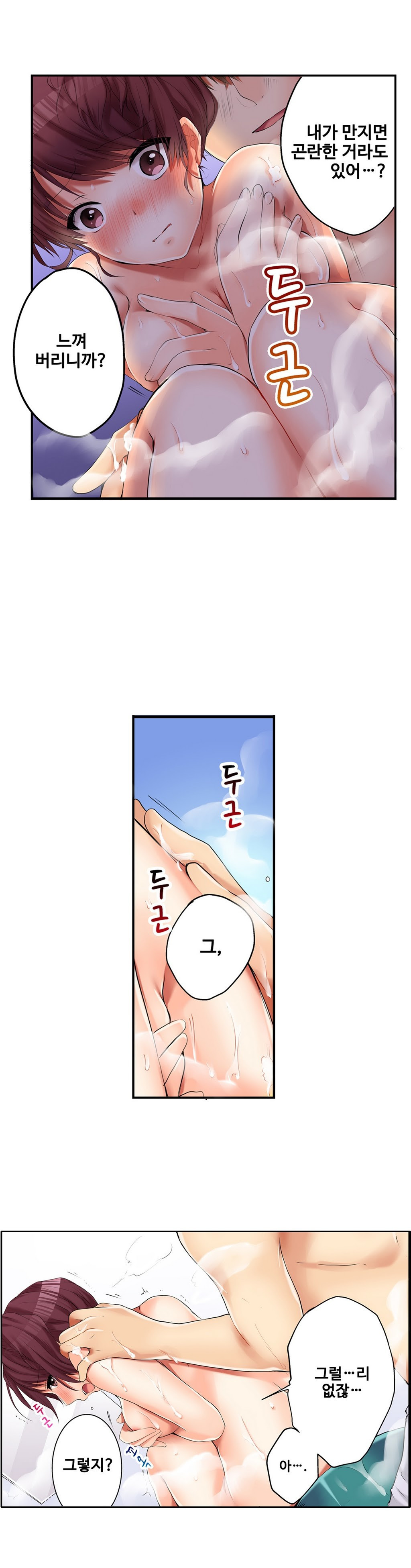 15653079843144.jpg