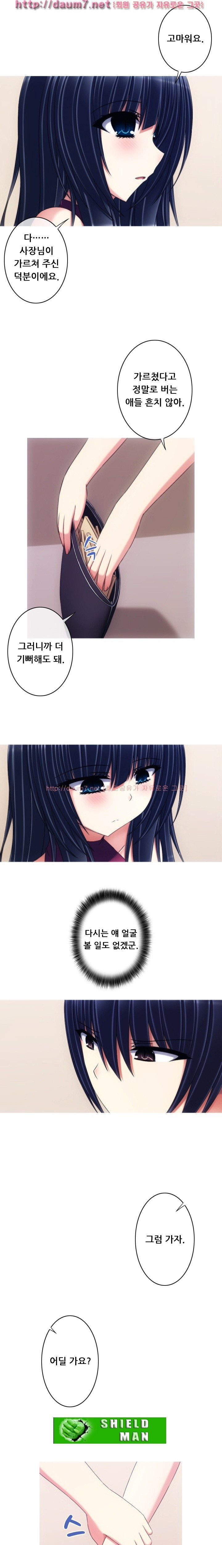 15653079851092.jpg