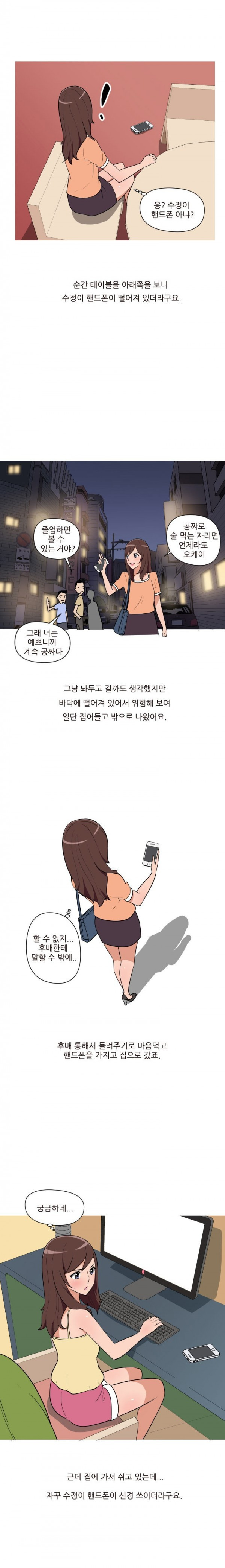 15653079857883.jpg