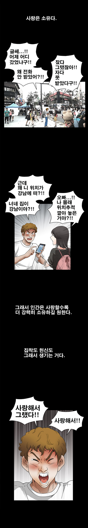 15653079886488.jpg