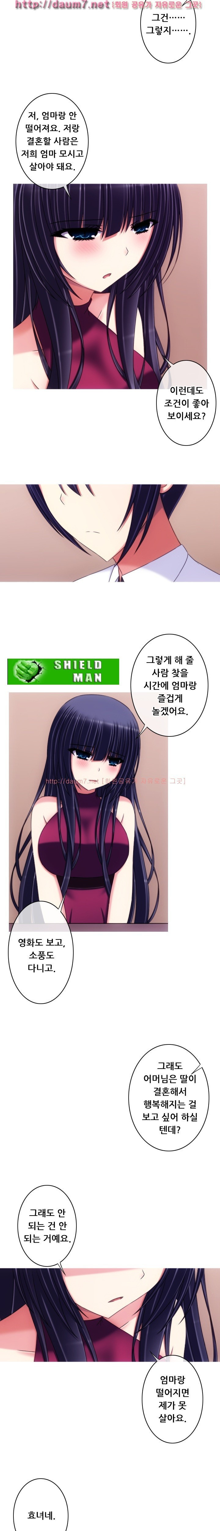 15653079886691.jpg