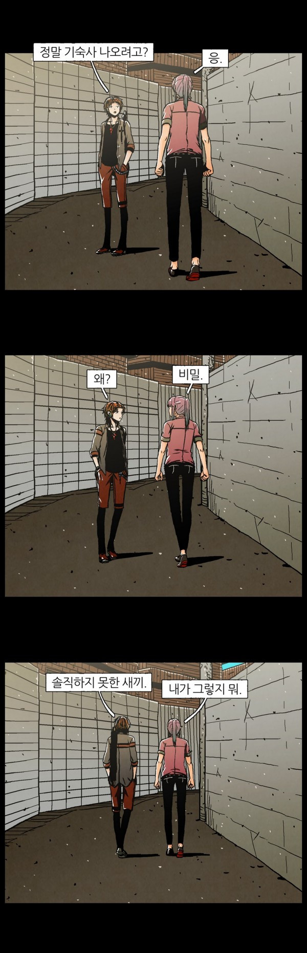 15653079946644.jpg