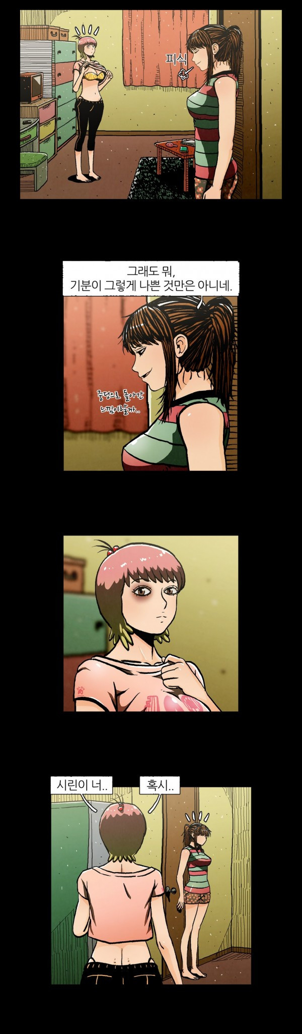 15653079999168.jpg