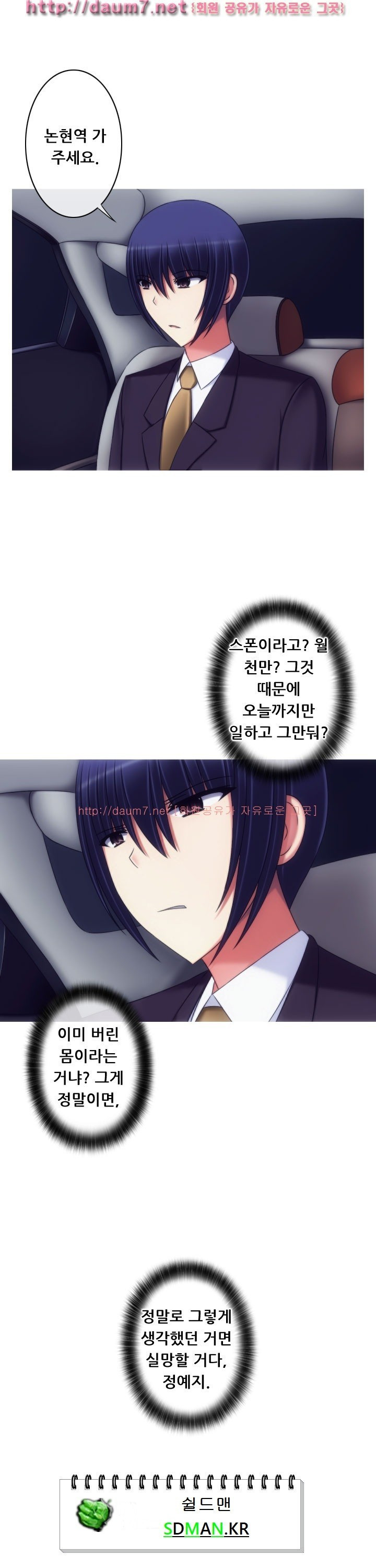 15653080156809.jpg