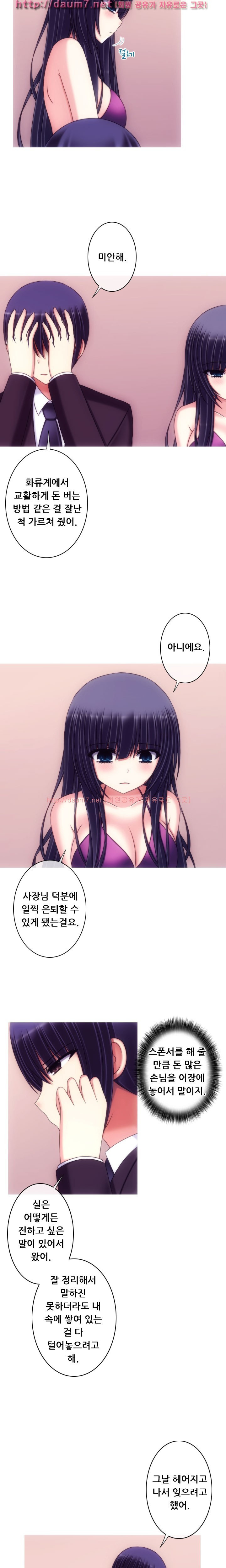 1565308020215.jpg