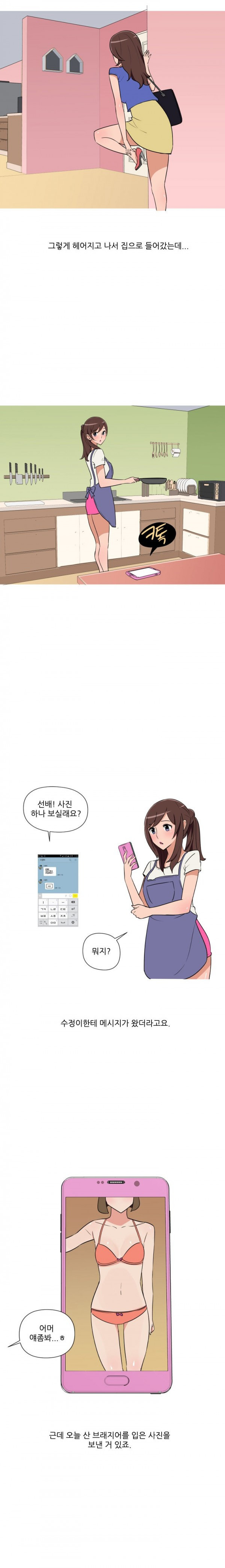 15653080215964.jpg