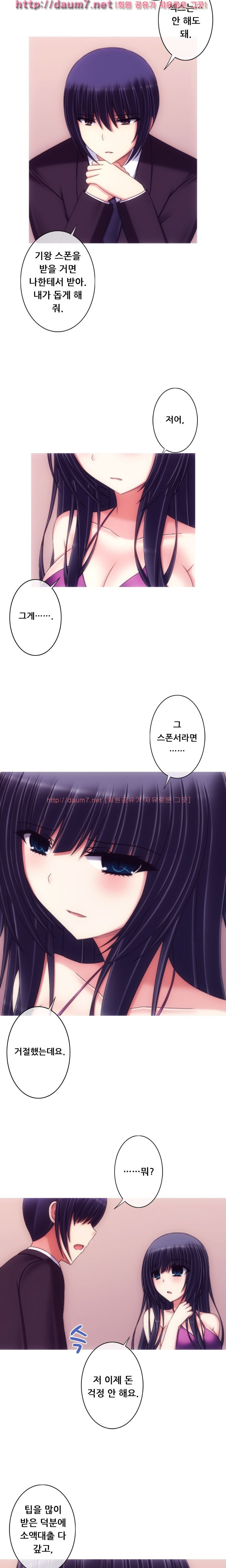 15653080224513.jpg