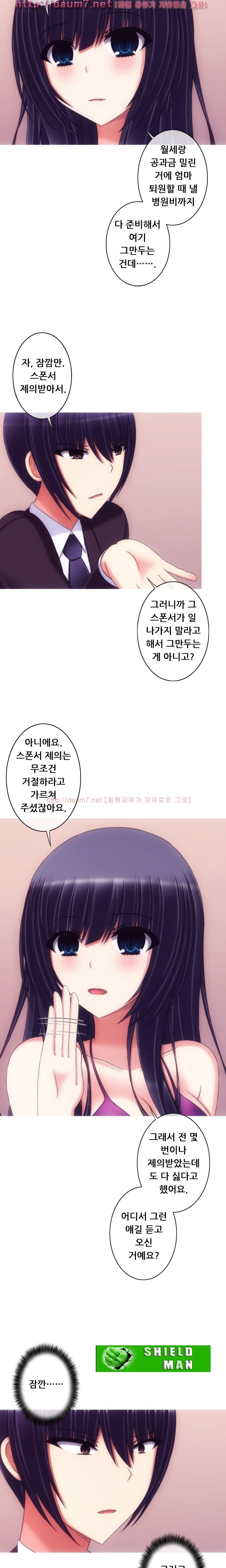 15653080229547.jpg