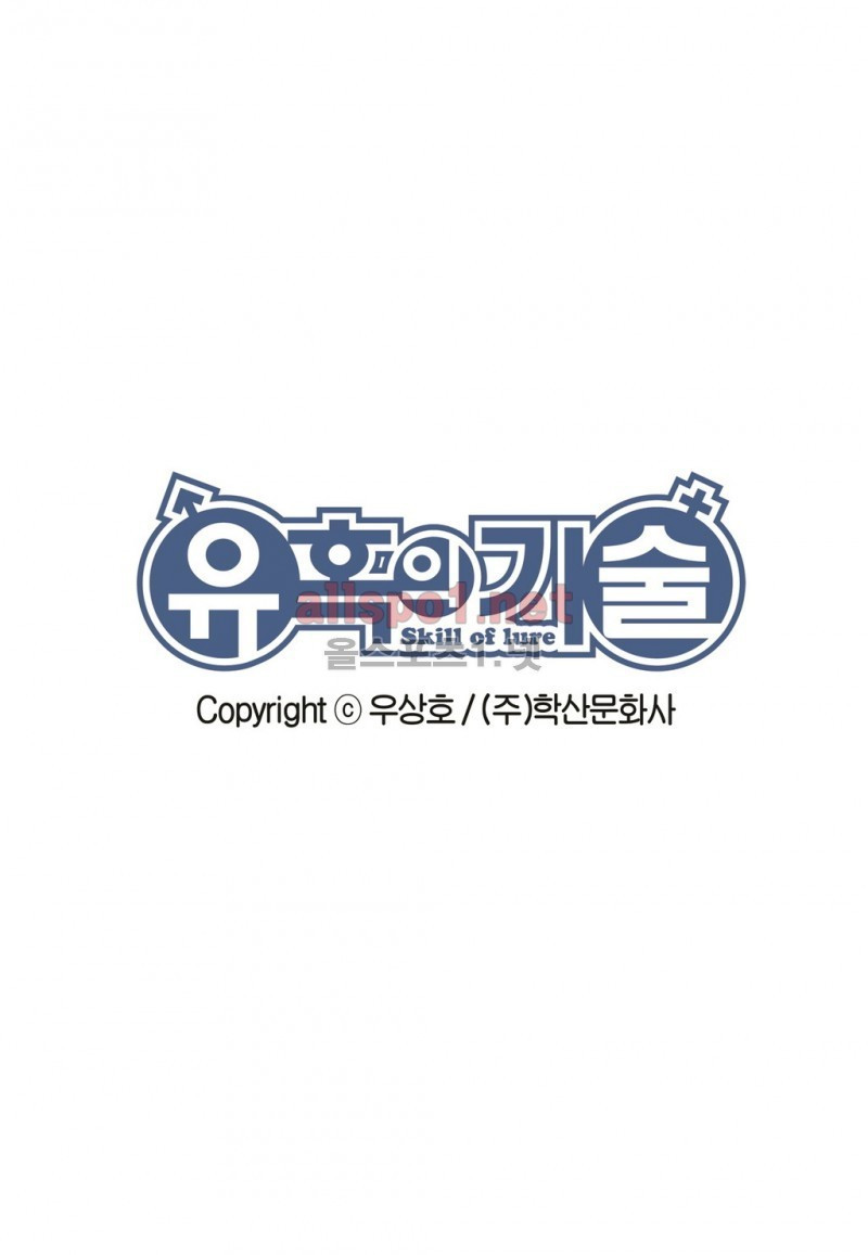 1565308024407.jpg