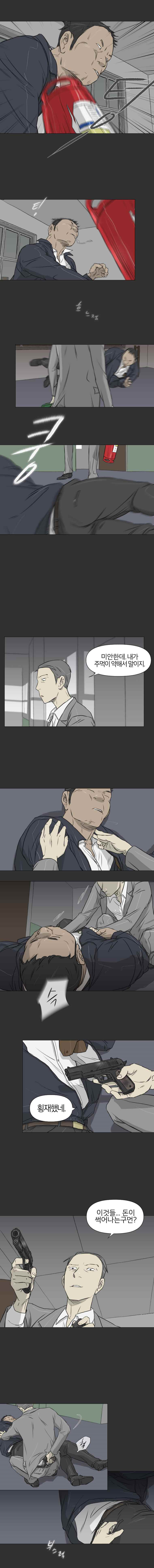 15653080289307.jpeg