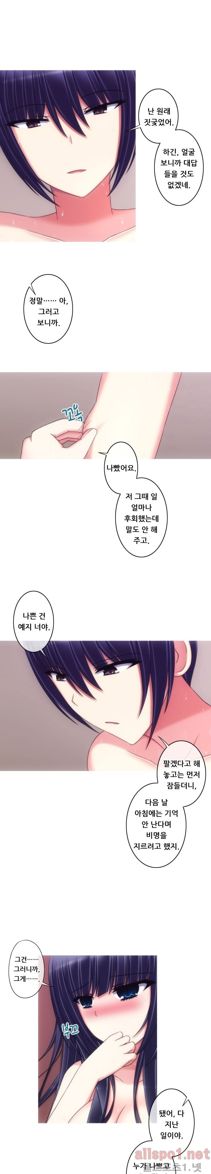1565308045425.jpg