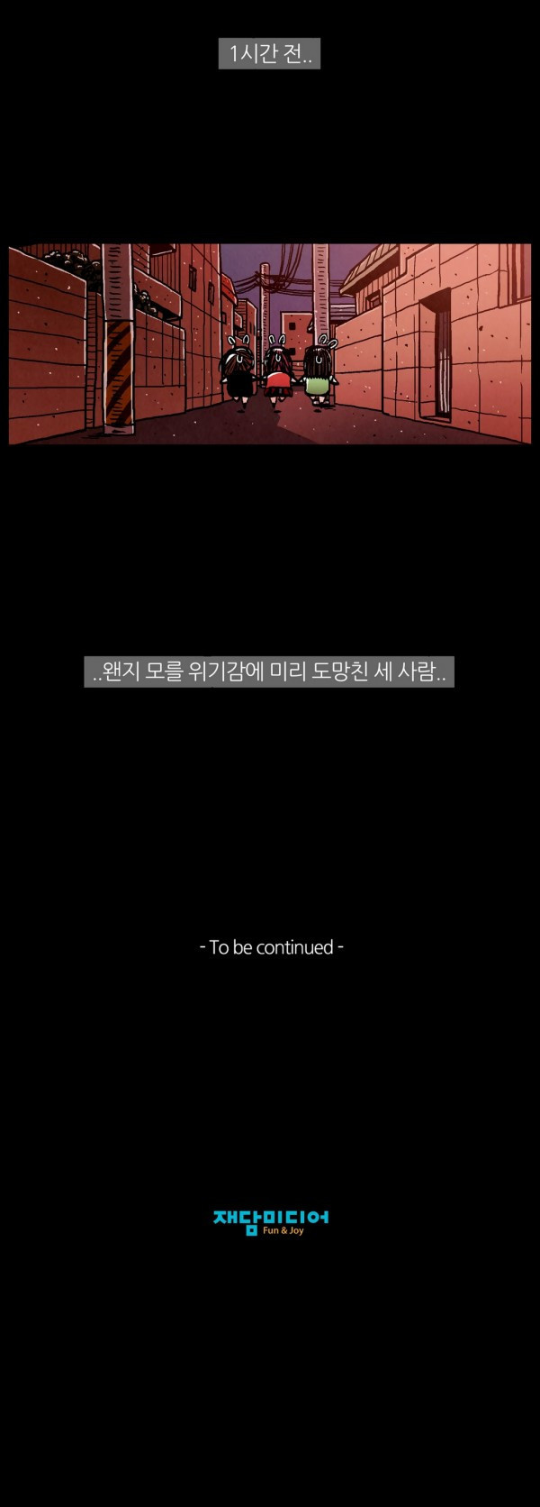 15653080480596.jpg