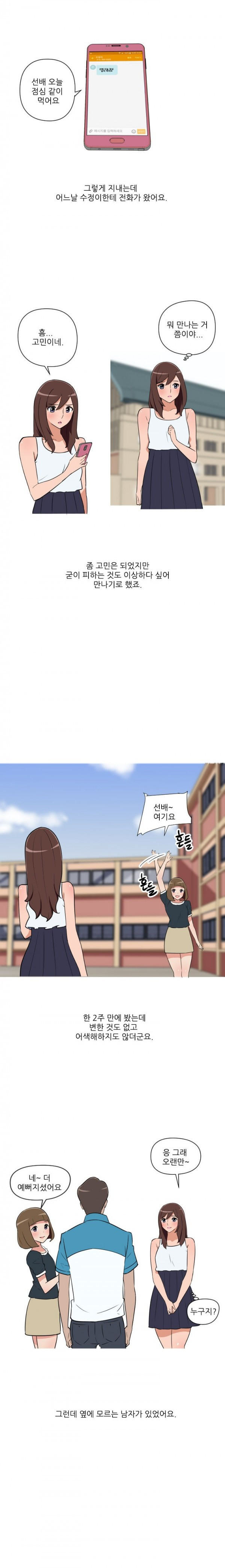15653080533901.jpg