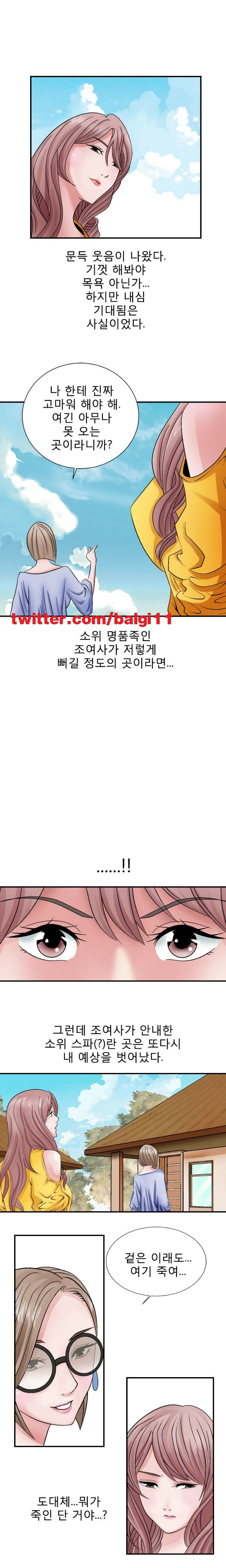 15653080571394.jpg