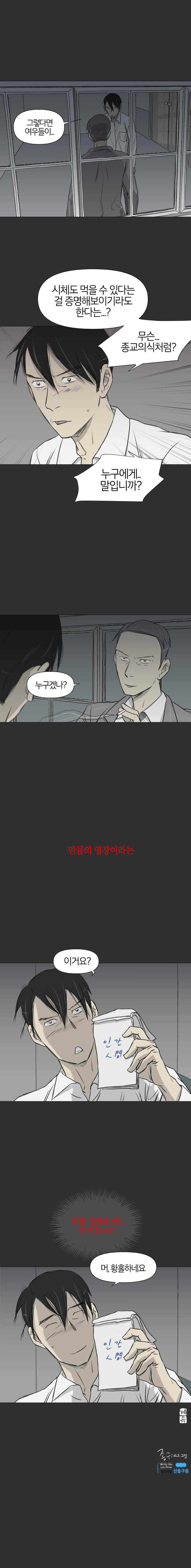 15653080611156.jpeg