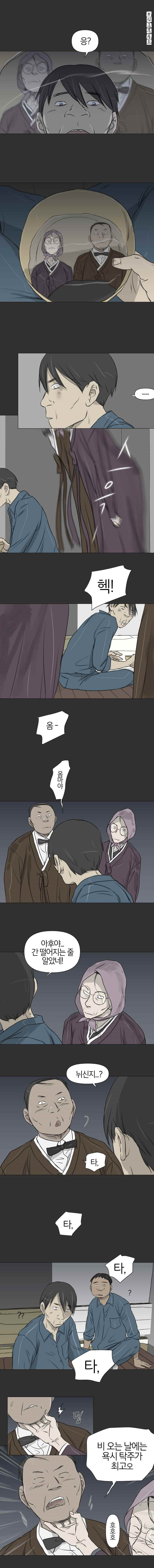 15653080678458.jpeg