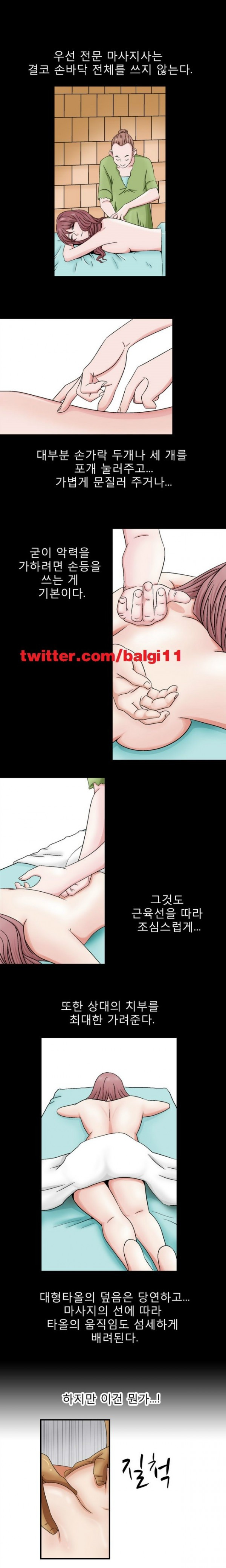 15653080684906.jpg