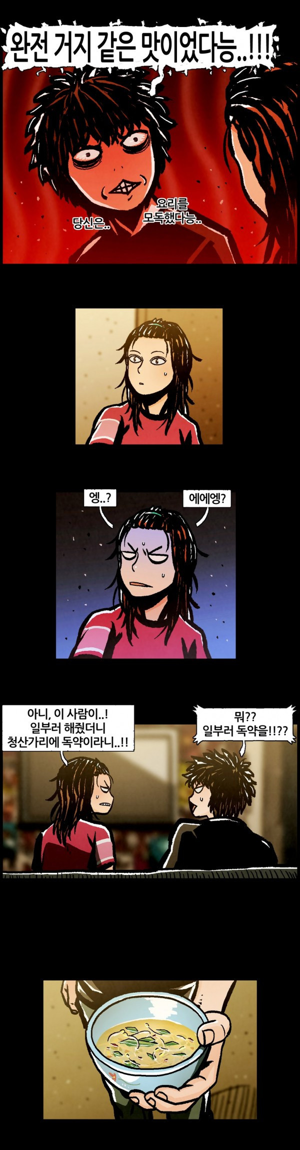 15653080792878.jpg