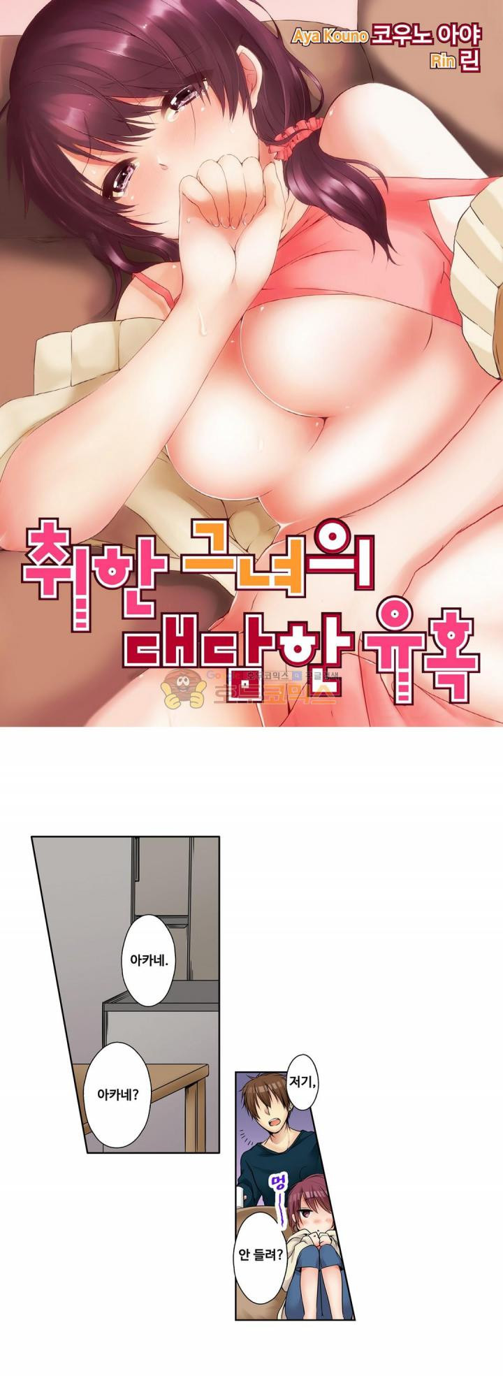 15653080820283.jpg