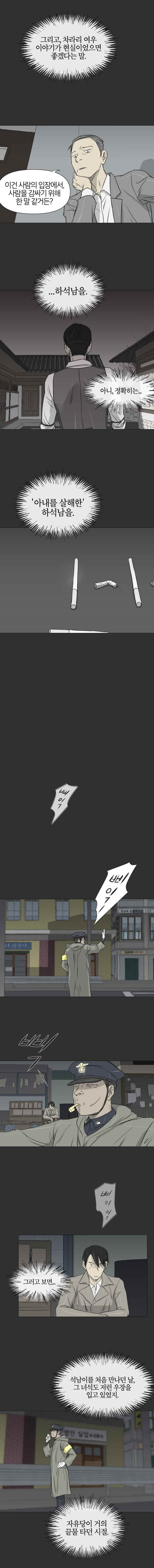 15653080842313.jpeg