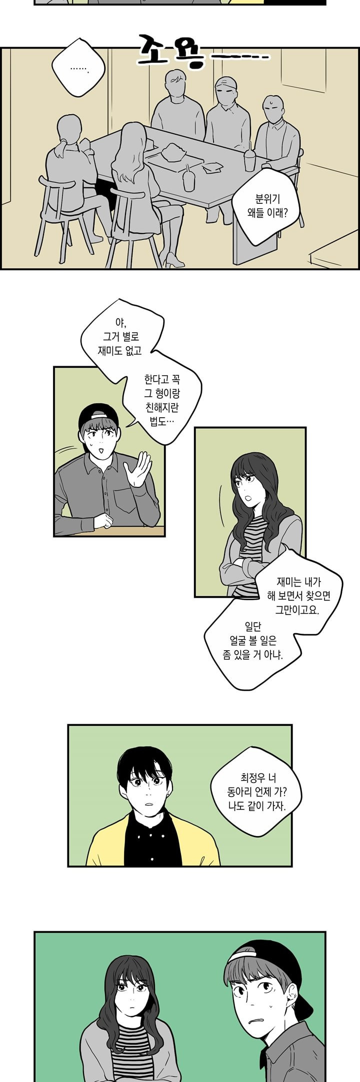 1565308087408.jpg