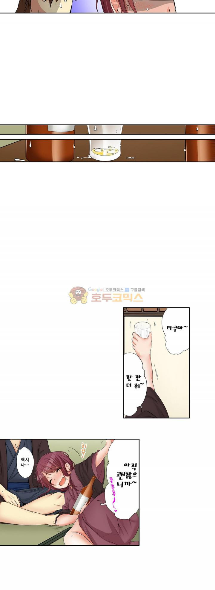 15653081055566.jpg