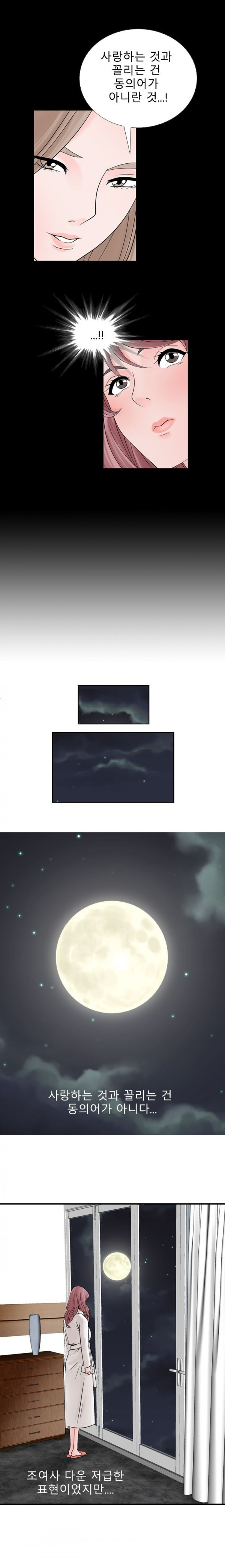 15653081083993.jpg