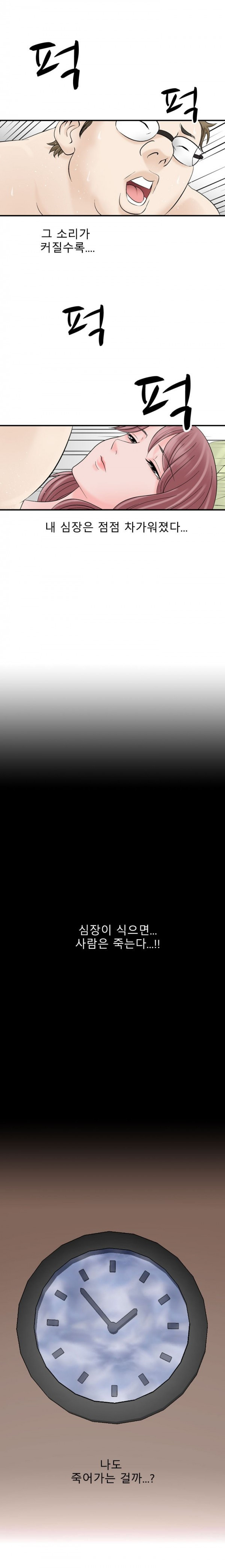 15653081092475.jpg