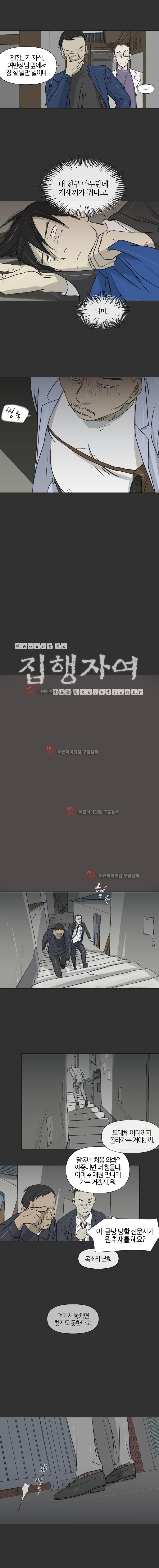 15653081252302.jpg